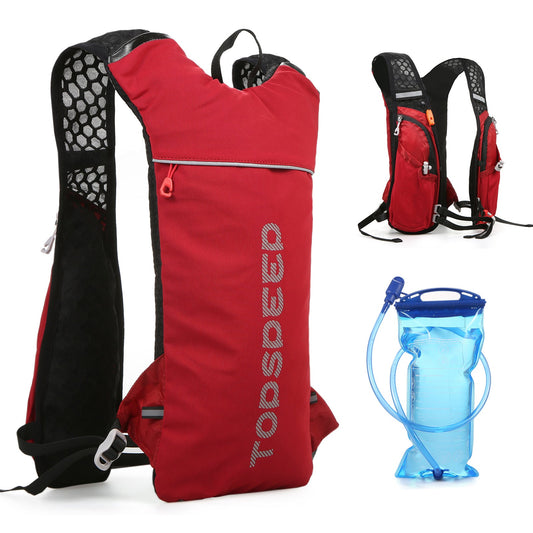 HydroFlow Sport Rugzak – 2L Hydratatiepack voor Hardlopen, Fietsen & Hiking | Lichtgewicht & Comfortabel